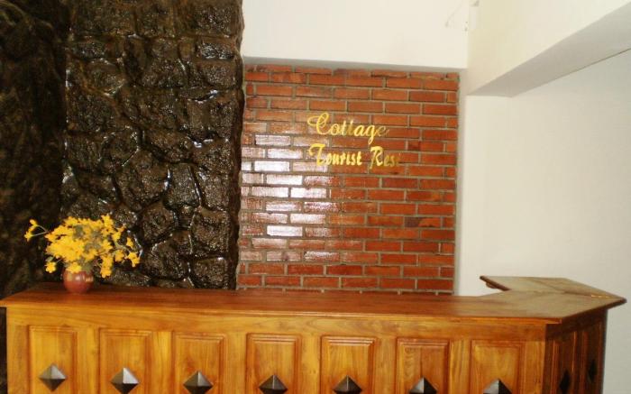 Cottage Tourist Rest