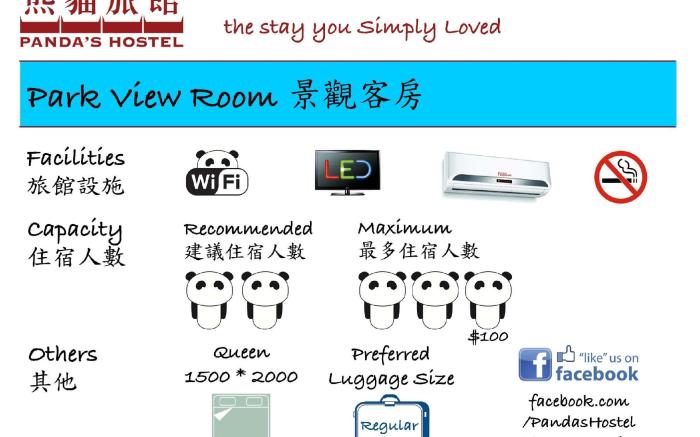 KMB Hostel