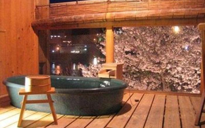 Gero Onsen Bosenkan