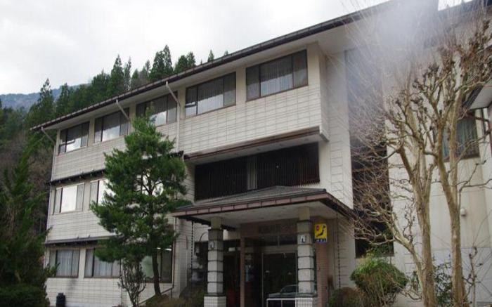 Wafu Ryokan Gizan
