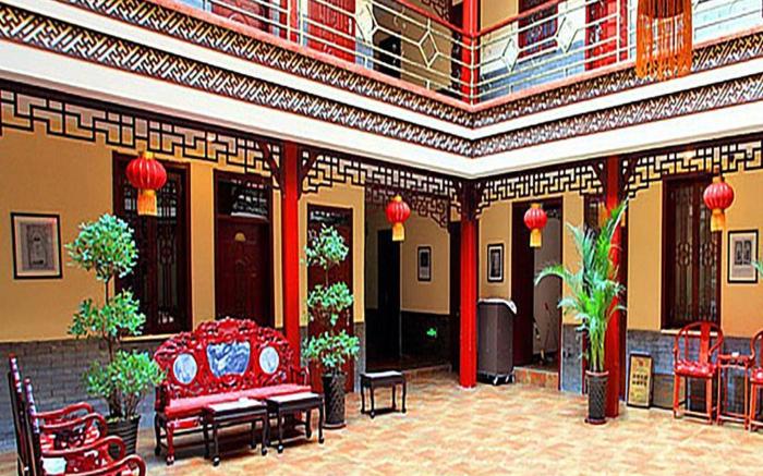 Beijing Hyde Courtyard Hotel