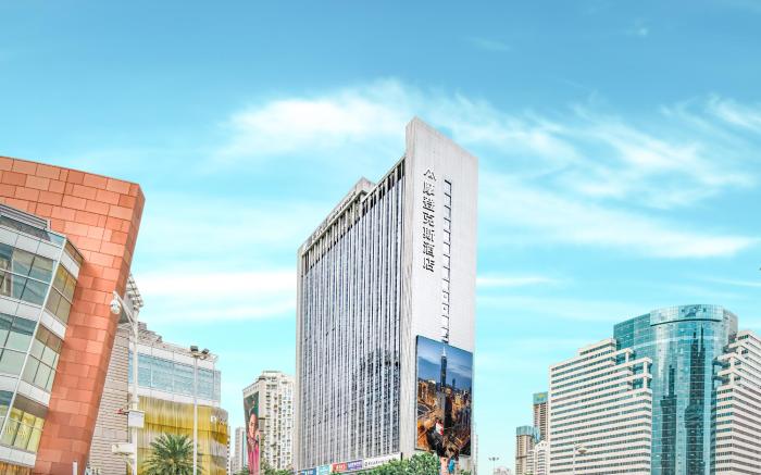 Modern Classic Hotel Shenzhen