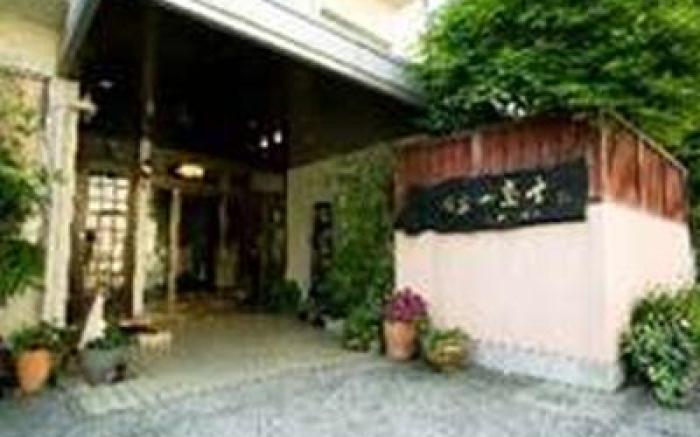 Kinugawa Oyado Ichifuji