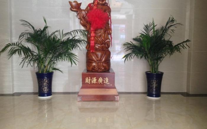 Green Tree Inn Fuyang Yingshang Zhongshan Road