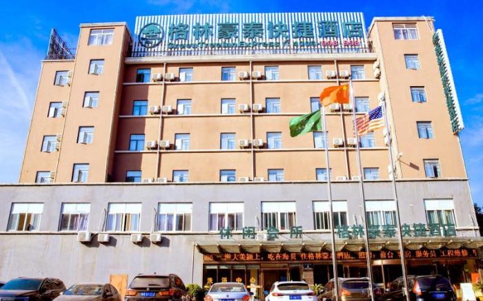 Green Tree Inn Fuyang Yingshang Zhongshan Road