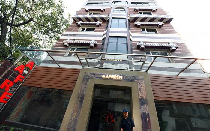 Hotel Aafreen