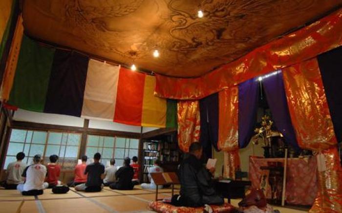 Zen-no-yu Hotel
