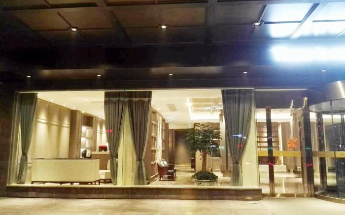 Yiwu Byland Star Hotel