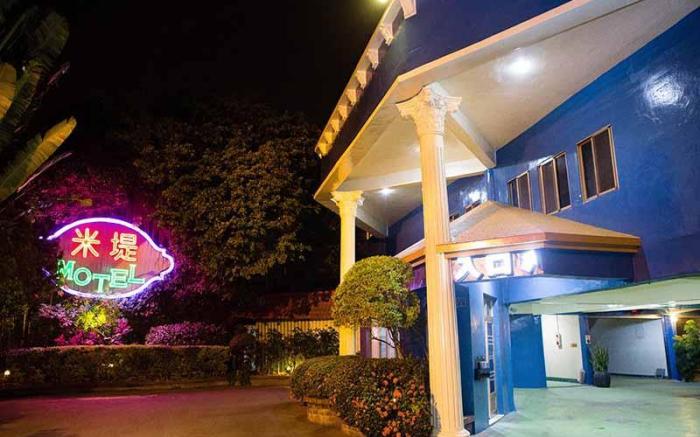 Midi Motel Ping Tung Branch