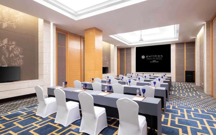 Pullman Haikou