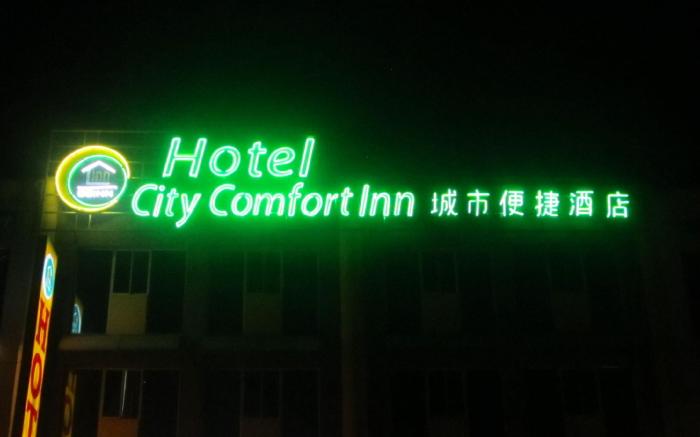 Hotel City Comfort Inn