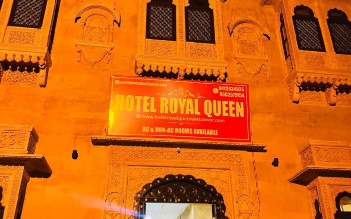 Hotel Royal Queen Jaisalmer
