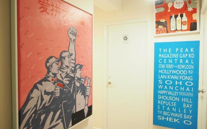 Apple Inn (Causeway Bay)