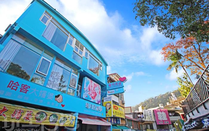 45平方米8臥室獨立屋 (橫山鄉) - 有8間私人浴室