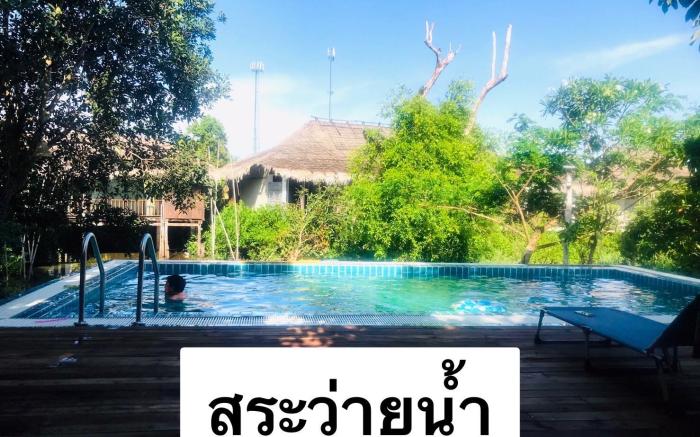 BanRimlay Pakpra Villa 1
