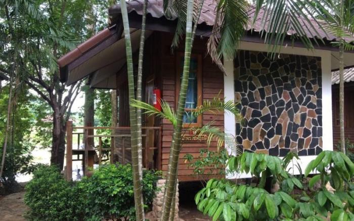 Baan Rajchapeuk 