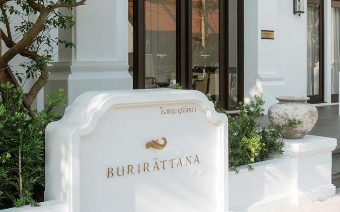 Burirattana - An Adults Only Hotel 