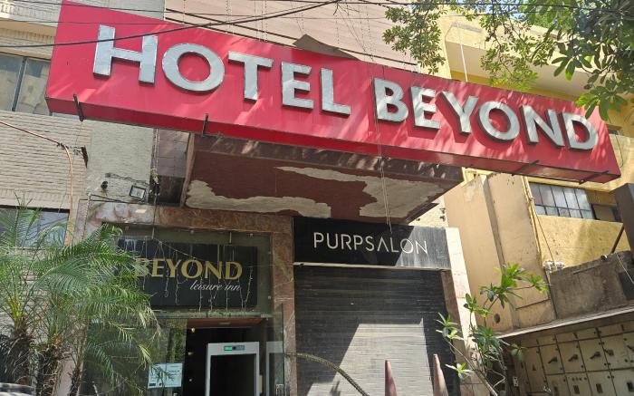 Beyond Hotel