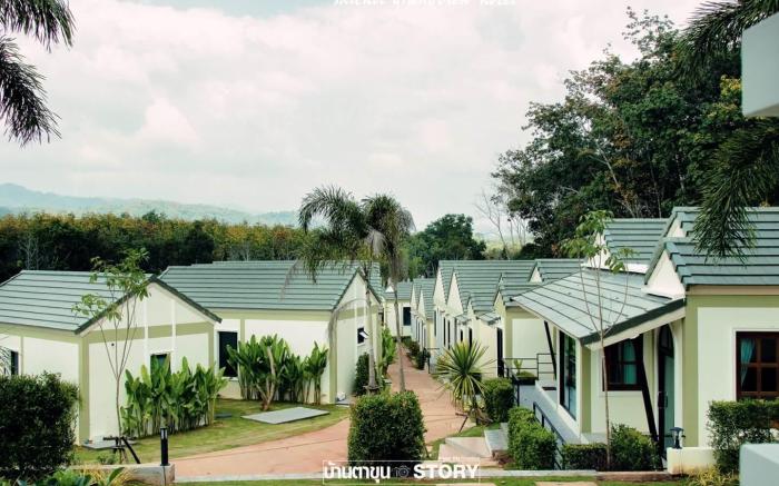 Saichol GrandView