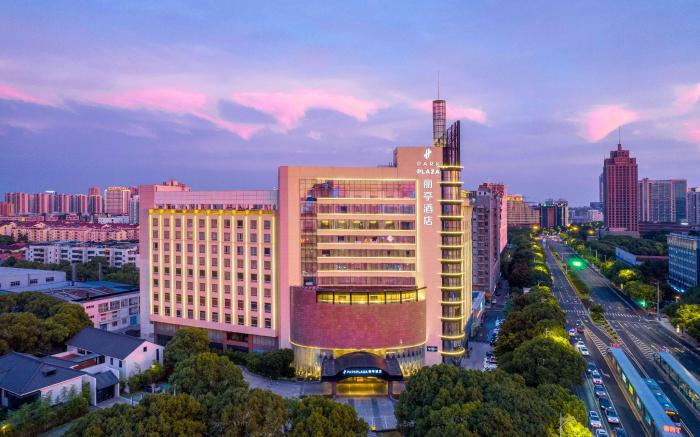 Changzhou Park Plaza