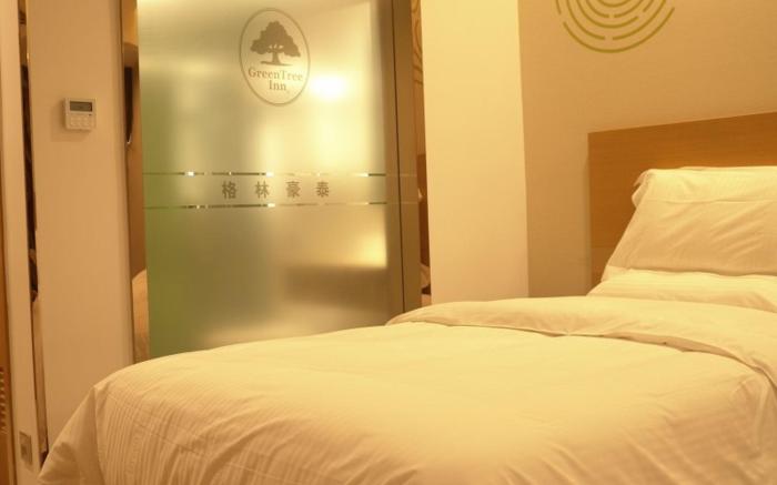 GreenTree Inn Jiaxing Haiyan County Passenger Depot Branch