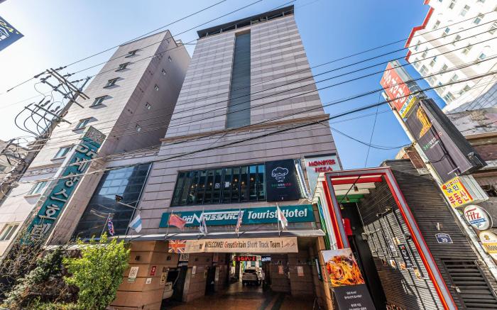 Friendly DH Naissance Hotel by Mindrum Group