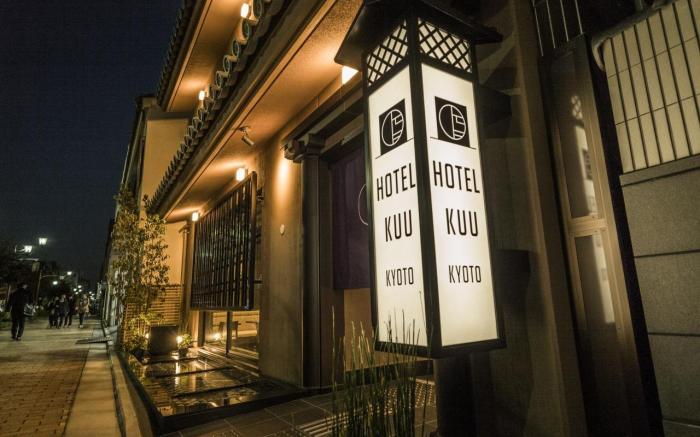 Hotel Kuu Kyoto