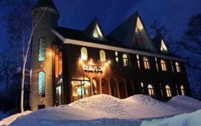 Hotel Romlus Rusutsu