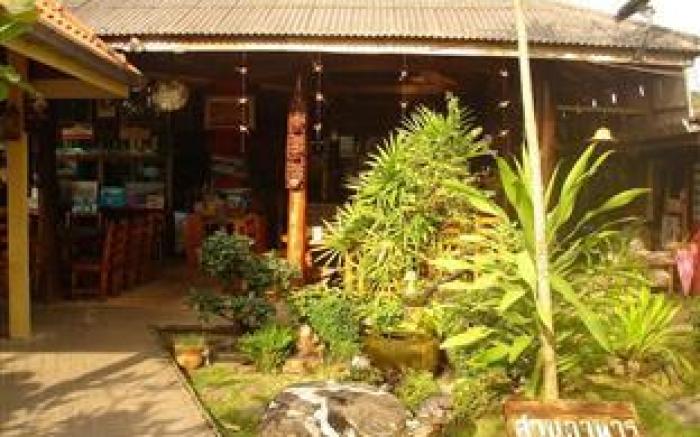 Seaza Hotel