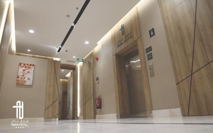 Anan Hotel
