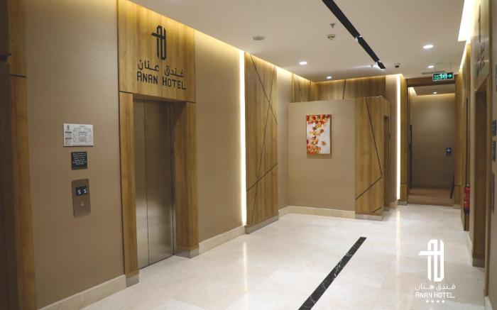 Anan Hotel