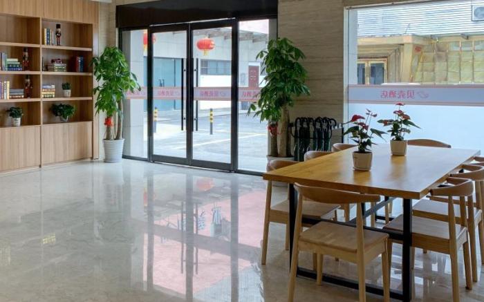 Shell Hotel Shnaghai Beiqiao Metro Station