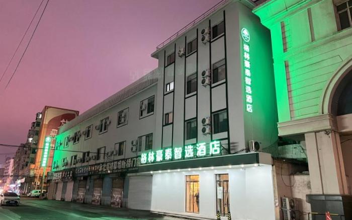 Green Tree Inn Shenyang Middle Street