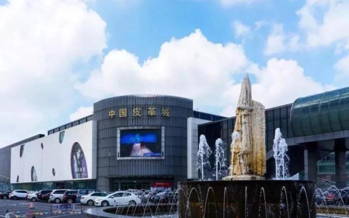 Green Tree Inn Jiaxing Haining Leather City