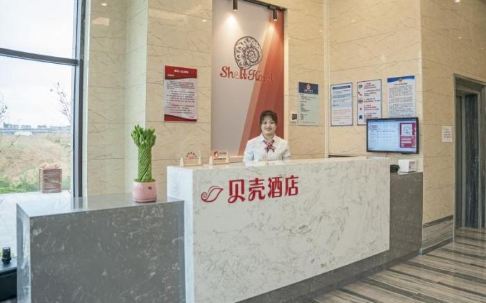 Shell Hotel Liaoning Hulu Island Xingcheng Longxing Road Shoushan University Town