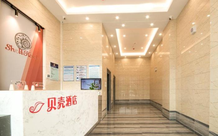 Shell Hotel Liaoning Hulu Island Xingcheng Longxing Road Shoushan University Town