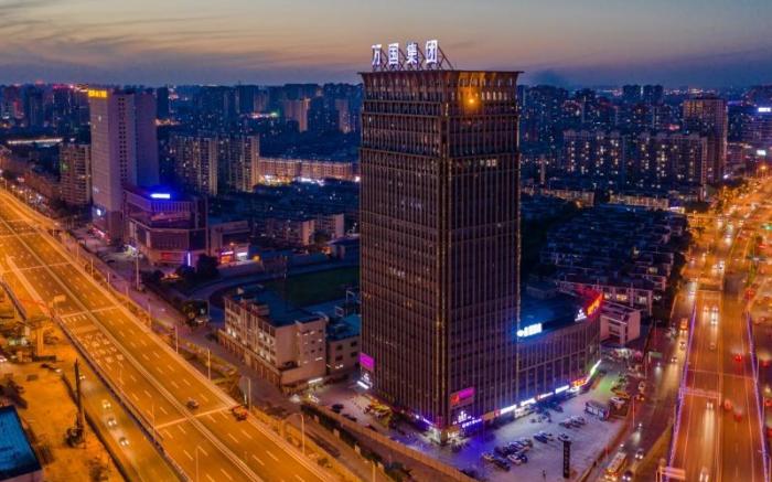 VX Hotel Hefei Railway Station North Square Iwc Building