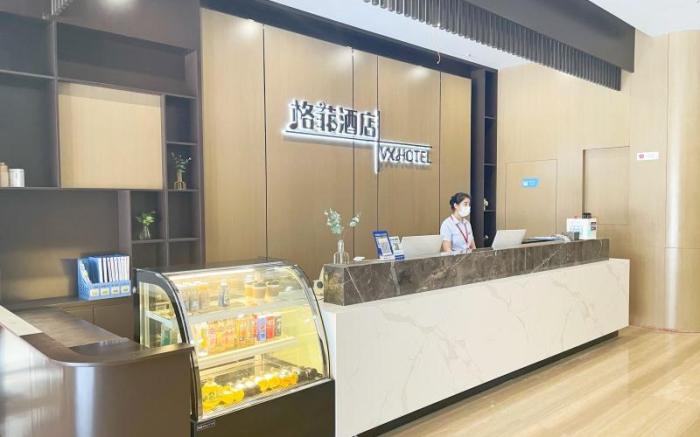 VX Hotel Hefei Railway Station North Square Iwc Building