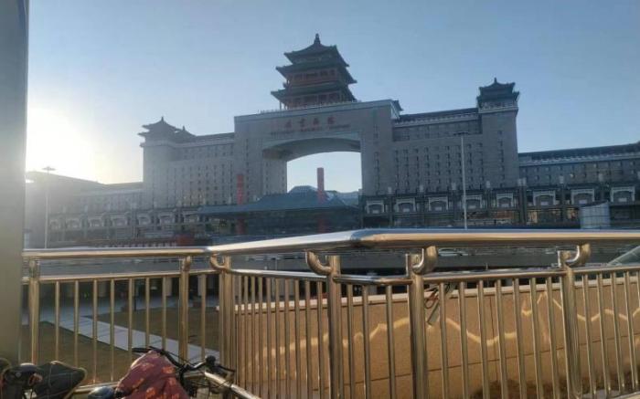 GreenTree Alliance Hotel Beijing West Railway Station North Square Ruihai Building
