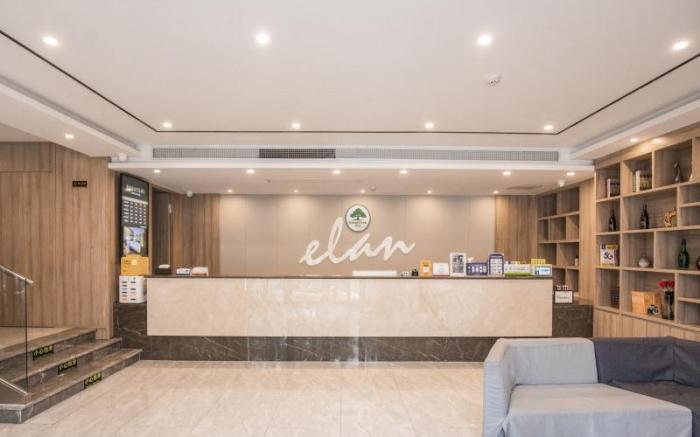Green Tree Inn Nanjing Xinjiekou Wangfu Avenue
