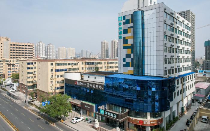 Nihao Hotel Zhengzhou Jingsan Road Henan People's Hospital Metro Station