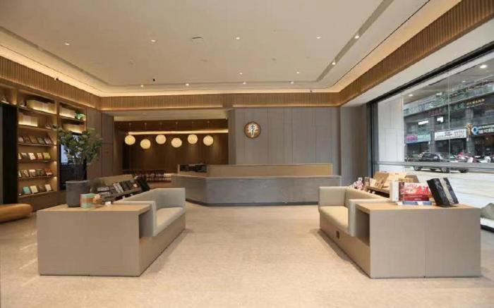 Ji Hotel Fuqing Qingchang Wanda Plaza