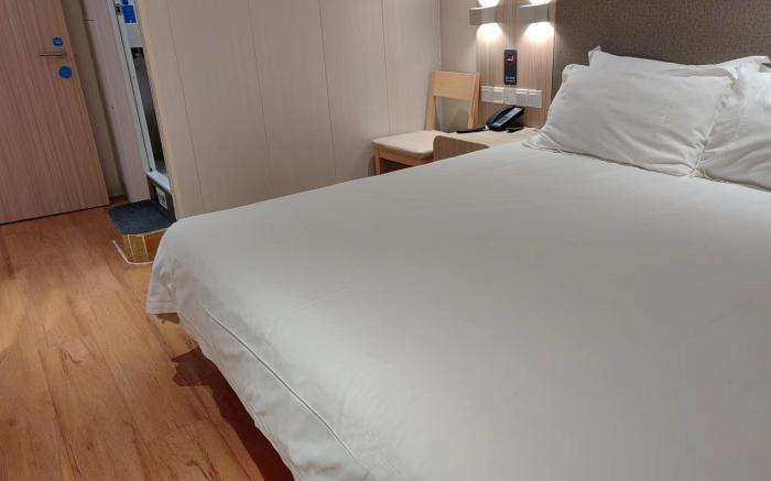 Hanting Hotel Beijing South Railway Station North Square