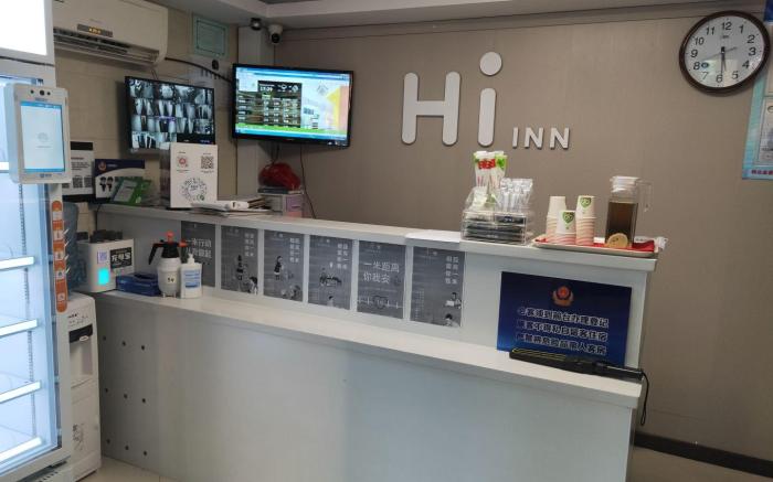 Hi Inn Beijing Jintai Road Metro Station