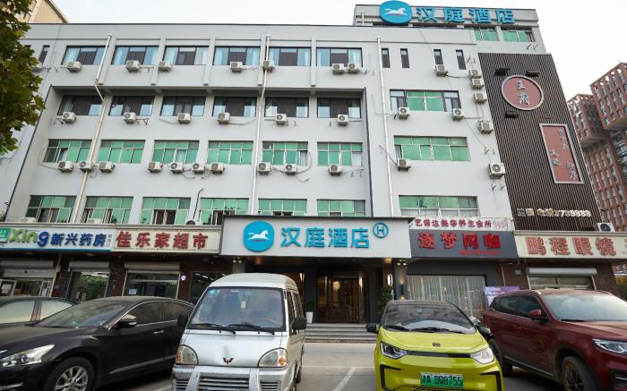Hanting Hotel Cangzhou East Huanghe Road