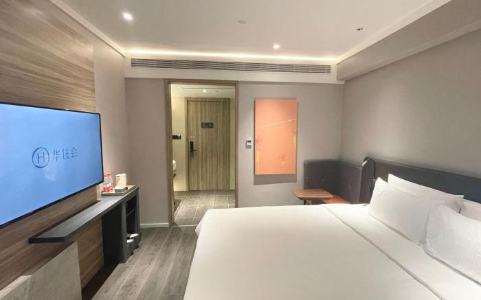 Hanting Hotel Shenyang Zhongjie Shifu Square