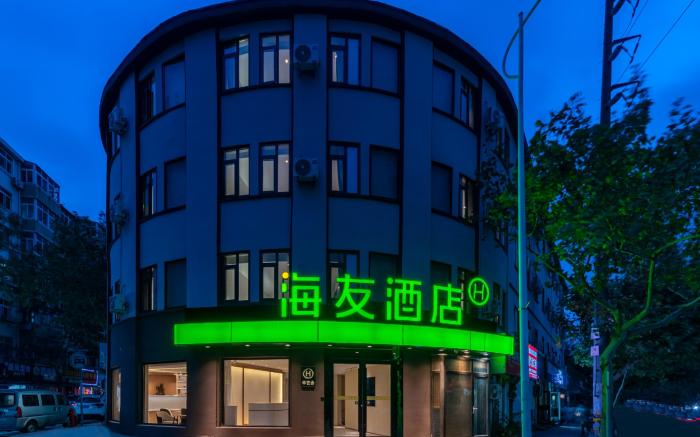 Hi Inn Qingdao Jiading Road