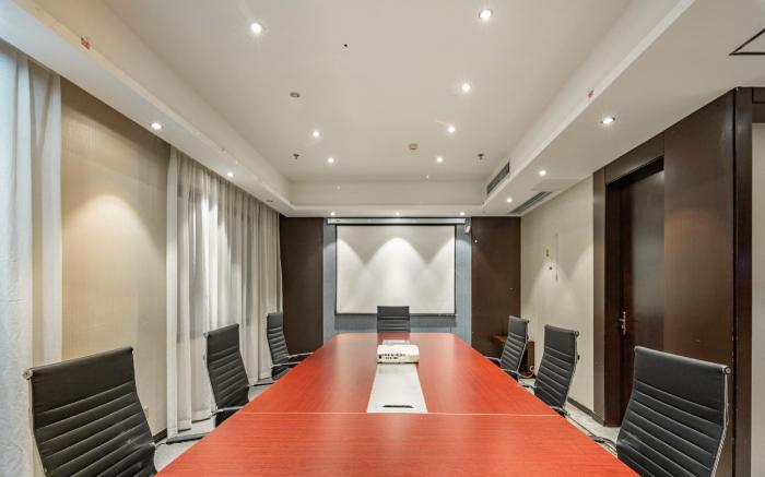 Starway Hotel Mianyang
