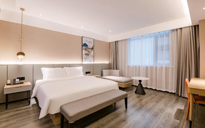 Starway Hotel Anyang Zhengda International