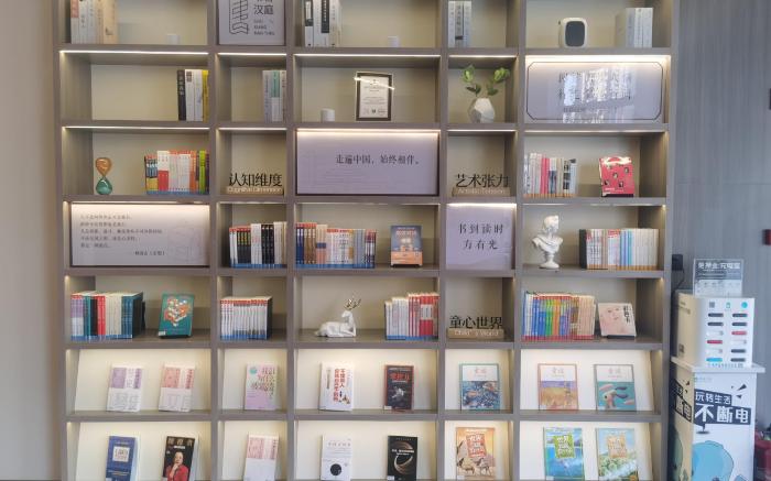 Hanting Hotel Zhoukou Xiangcheng Ruizhi Xintiandi